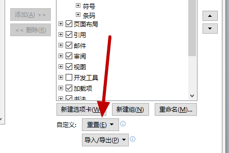 office365