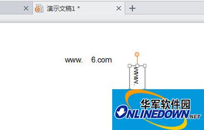 wps添加文本框的图文教程视频