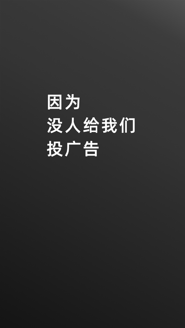 2799元！AGM X6三防旗舰发布：人为进水保修 系统无广告