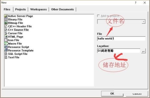 microsoft账户干什么用的