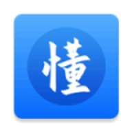 懂书帝清爽版