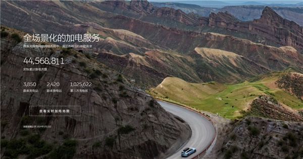 因为MEGA：李想亲自砍掉了理想今年所有的电车