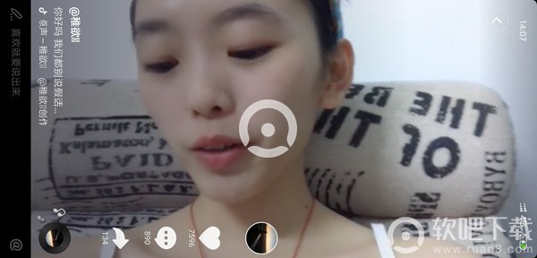 抖音抢亲大队来源出处详解