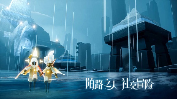 光遇版本大全