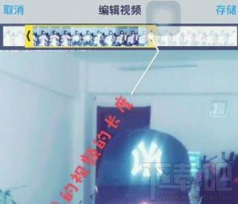 抖音四格视频怎么拍