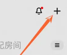米家怎么连接小爱音箱