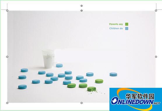 wps封面怎么制作方法