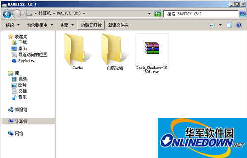 谷歌浏览器怎么改储存路径