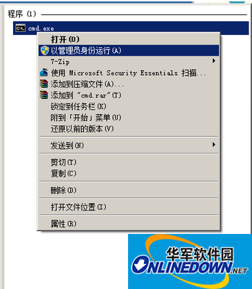 谷歌浏览器怎么改储存路径