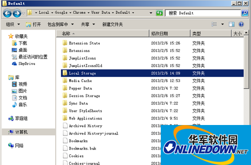 谷歌浏览器怎么改储存路径