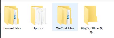 驱动总裁怎么用在制作好的启动U盘里