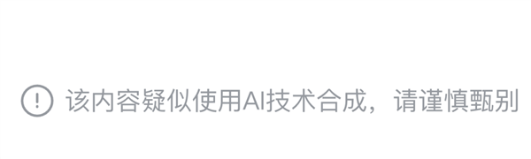 韩国再次爆发N号房事件 性暴力正在互联网上失控
