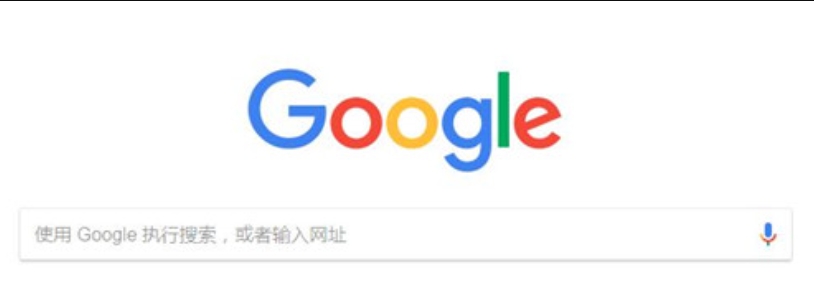 谷歌浏览器怎么设主页
