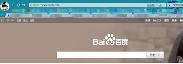 搜狗浏览器如何翻译