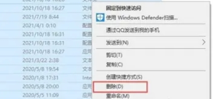 图吧工具箱怎么卸载?
