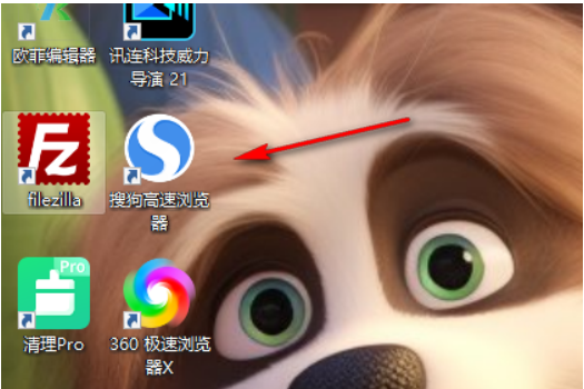 搜狗高速浏览器兼容模式怎么设置在哪里