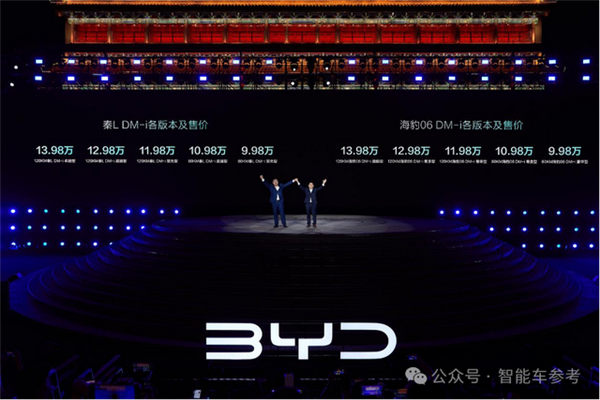 比亚迪王炸：油耗2.9续航2100km 9.98万！晚安 合资燃油车