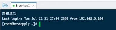 finalshell返回上一步步骤