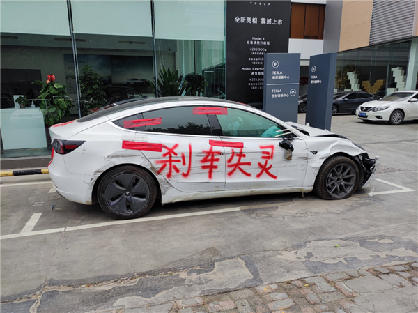 上海车展车顶维权女车主将上诉：一审败诉 向特斯拉道歉赔偿17万元