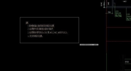 cad快速看图怎么提取文字和图形