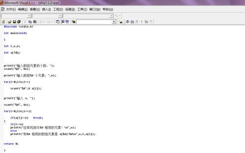 microsoft账户