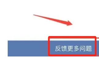交管12123举报违章车辆怎么举报的啊