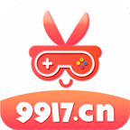 9917游戏盒子V2.4.0
