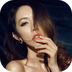 来约我吧