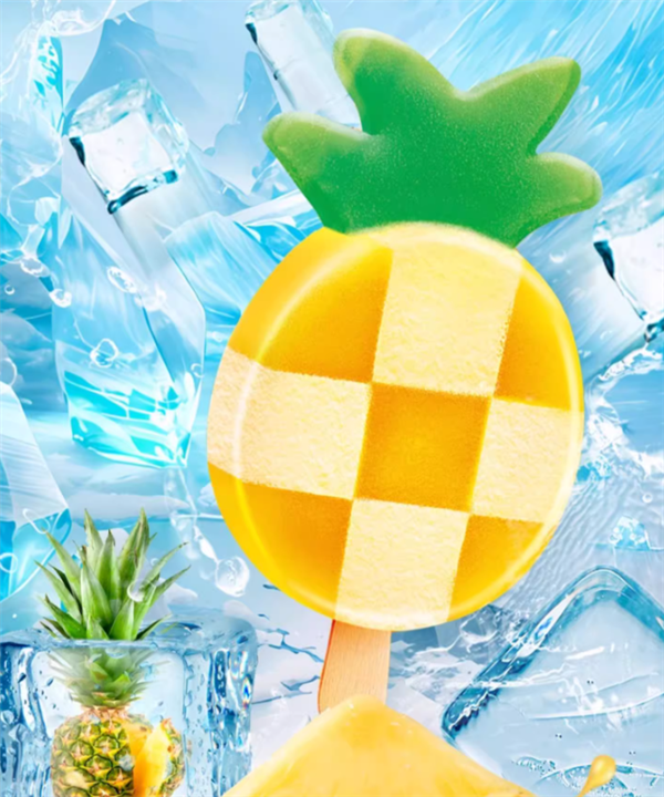伊利巧乐兹/冰工厂/大布丁多口味雪糕大礼包：每支1.3元 比商超便宜