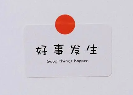 微信状态视频能发多长时间的