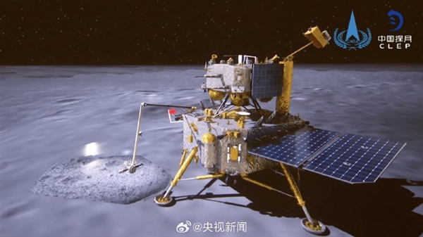 五星红旗在月背升起！嫦娥六号挖到月球土特产了：竟挖了一个中字
