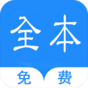 全本阅读书阁