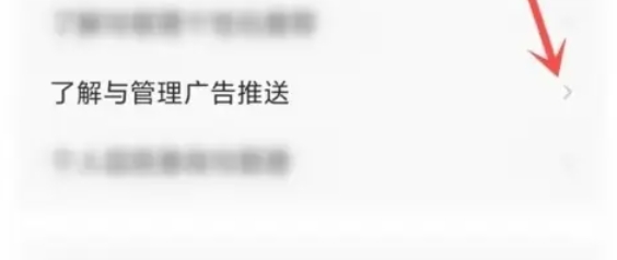 番茄畅听怎样赚钱更省事