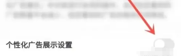 番茄畅听怎样赚钱更省事