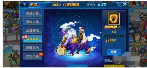 4399游戏盒怎么改密码可以让别人无法登号