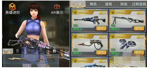4399游戏盒怎么改密码可以让别人无法登号