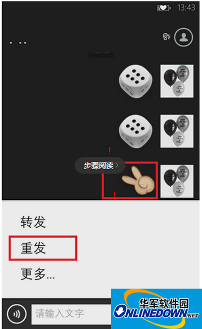 剪子包袱锤游戏规则