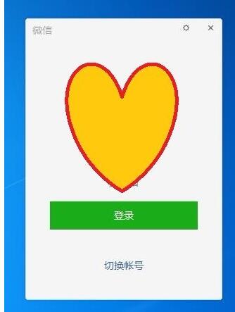 为什么微信手机版和电脑版不同步