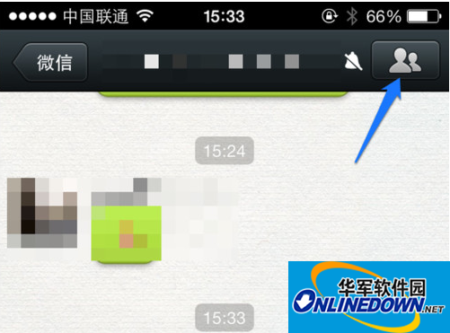 如何巧妙修改自己在微信群的昵称呢