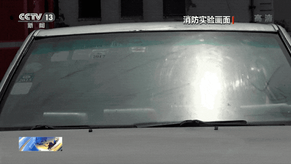一秒降温的神器竟是“行走的煤气罐”