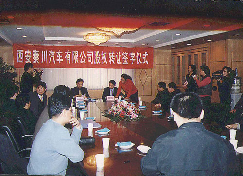 技术狂人王传福：旧神落幕 新神当立