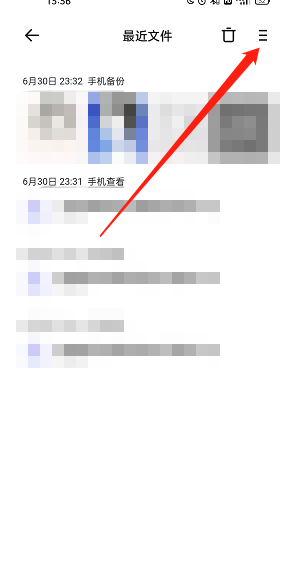 夸克浏览器怎么备份书签