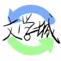 海棠文学城正版