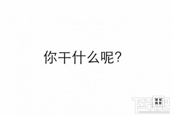 谷歌翻译和百度翻译哪个好