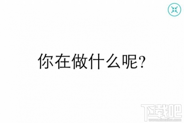 谷歌翻译和百度翻译哪个好