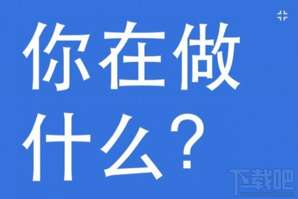 谷歌翻译和百度翻译哪个好