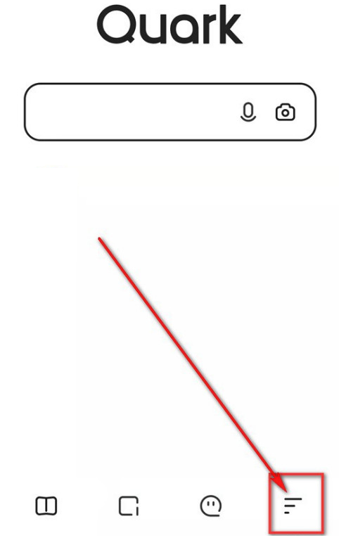 夸克的无痕浏览是什么意思