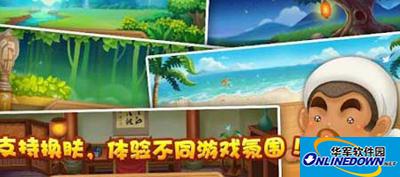 微信斗地主怎么买不了豆子