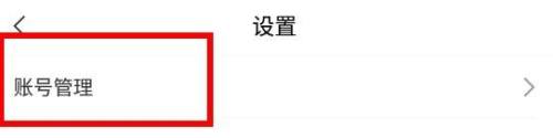 disc性格测试在哪里能测试?