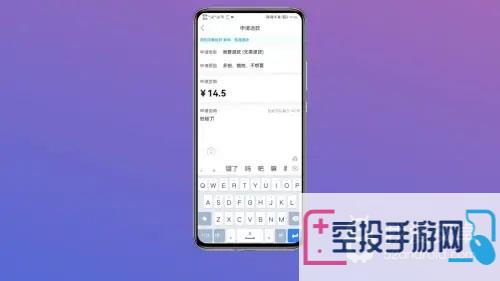 拼多多取消订单方法介绍